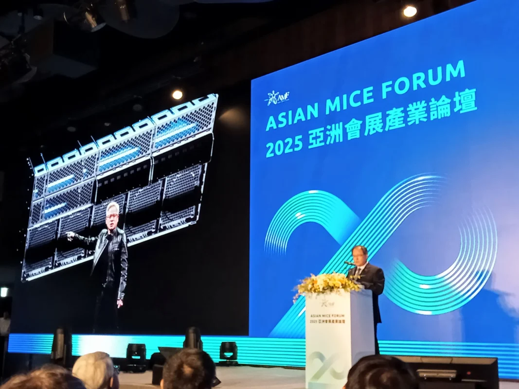 Inside the Asian MICE Forum: Taiwan’s phenomenal rise and five key takeaways