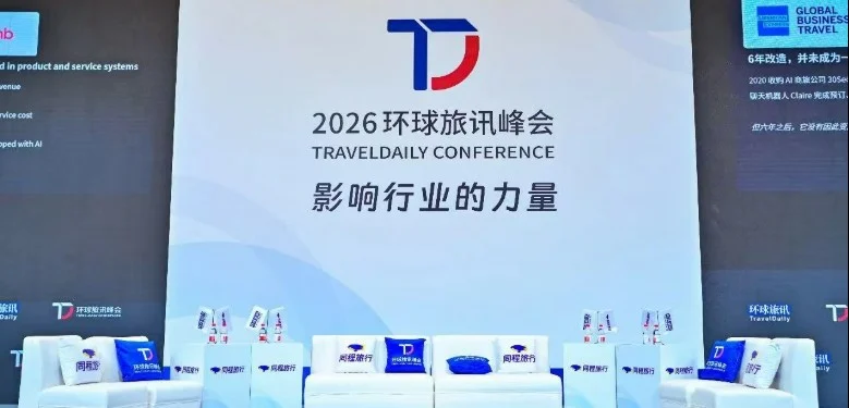 Beyond traffic and scale, travel’s new growth playbook takes shape