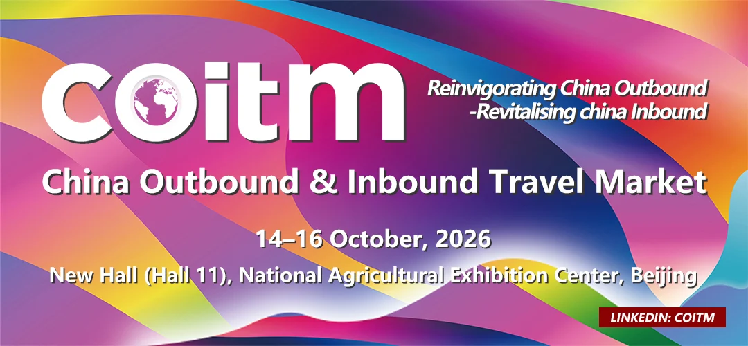 Conference programme announced for COITM 2026