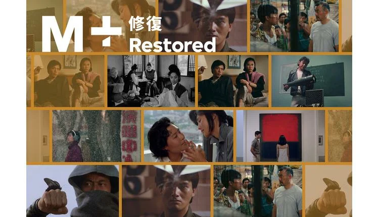 M+ Restored Festival showcases Hong Kong cinema classics